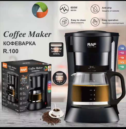 Cafetera electrica goteo - electrica,